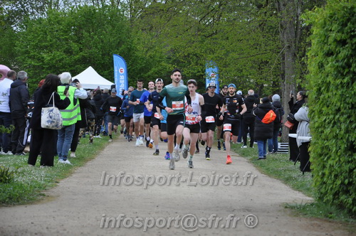 Trail _Chamerolles2026/CHM2026_0347.JPG